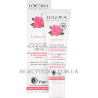 LOGONA Organic Rose Day Cream - Денний крем для сухої шкіри обличчя "Троянда"