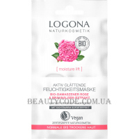 LOGONA Organic Rose Active Smoothing Moisturizing Mask - Зволожуюча маска для сухої та чутливої ​​шкіри обличчя "Троянда"