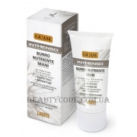 GUAM Inthenso Burro Hand Cream - Крем для рук "Інтенсо"