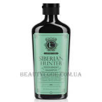 LAVISH CARE Siberian Hunter Peppermint Shampoo - Щоденний шампунь