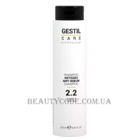 GESTIL Care Professional Anti Sebum Shampoo 2.2 - Шампунь для жирної шкіри голови, при себореї