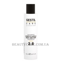GESTIL Care Professional Body and Hair Shampoo 2.8 Делікатний шампунь для дітей