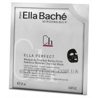 ELLA BACHE Ella Perfect Radiance Bubbles Charcoal Mask - Киснева маска з вугіллям для сяйва шкіри