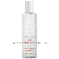YELLOW ROSE Micellar Cleansing Water - Міцелярна вода