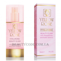 YELLOW ROSE Hyaluronic Beauty Elixir - Сироватка-заповнювач зморшок з гіалуроновою кислотою