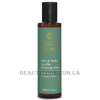 YELLOW ROSE Olive & Herbs Micellar Cleansing Water - Міцелярна вода з рослинними екстрактами