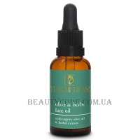 YELLOW ROSE Olive & Herbs Oil - Живильна олія для обличчя з органічною олією оливи
