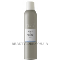 KEUNE Style Soft Set Spray - Лак для волосся легкої фіксації