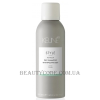 KEUNE Style Dry Shampoo - Сухий шампунь