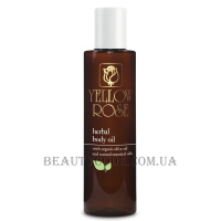 YELLOW ROSE Herbal Body Oil - Живильна олія для тіла з екстрактами лікувальних трав