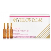 YELLOW ROSE Lotion Astringente (B) - Сироватка для шиї, бюста та тіла