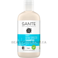 SANTE Family Daily Shampoo Aloe & Bisabolol Extra Sensitive - Шампунь для чутливої ​​шкіри голови 