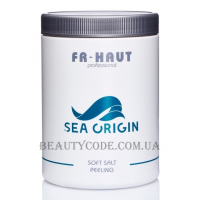 FREIHAUT Sea Origin Soft Salt Peeling - Морський пілінг