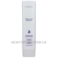 L'ANZA Healing Smooth Glossifying Conditioner - Кондиціонер для глянцю волосся
