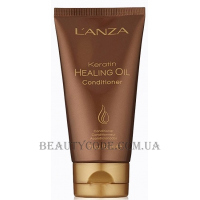 L'ANZA Keratin Healing Oil Lustrous Conditioner - Кондиціонер для блиску волосся