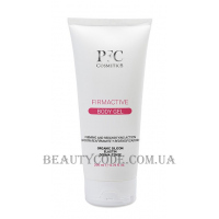 PFC Cosmetics Firmactive Body Gel - Гель для тіла