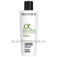 SELECTIVE Alfa Keratin Shampoo Mantenimento - Шампунь для домашнього догляду