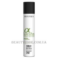 SELECTIVE Alfa Keratin Anti-Humidity Spray - Захисний спрей проти вологи