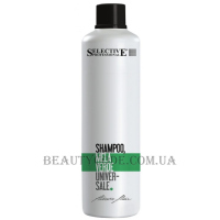 SELECTIVE Artistic Flair Shampoo Alla Mella Verde - Шампунь для всіх типів волосся 