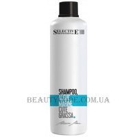 SELECTIVE Artistic Flair Shampoo Alghe Marine - Шампунь для жирного волосся 