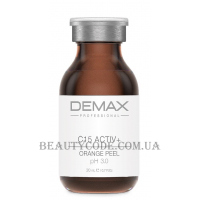 DEMAX С15 Activ Orange Peel - Супер антиоксидантний пілінг з вітаміном С