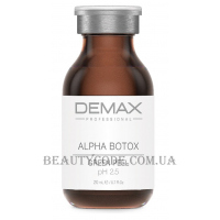 DEMAX Alpha Botox Green Peel - Антивіковий пілінг з поліфенолами зеленого винограду та пептидами