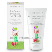 L'ERBOLARIO La Crema Protettiva dei Piccoli - Дитячий захисний крем для обличчя та тіла