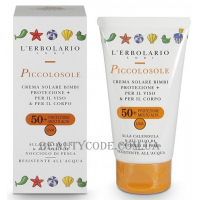 L'ERBOLARIO Piccolosole Creme Solare Bimbi Protezione SPF50+ - Дитячий сонцезахисний крем для обличчя та тіла SPF-50
