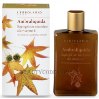 L'ERBOLARIO Ambraliquida Bagnogel - Гель для ванн "Легка амбра" з вітаміном Е