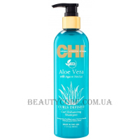 CHI Aloe Vera Curl Enhancing Shampoo - Шампунь з алоє для кучерявого волосся
