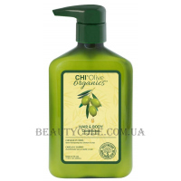 CHI Olive Organics Hair and Body Conditioner - Кондиціонер для волосся та тіла з оливою