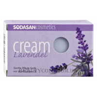 SODASAN Cream Lavender Soap - Органічне мило-крем для обличчя з оліями ши та лаванди