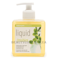 SODASAN Liquid Sensitive Soap - Органічне рідке мило для чутливої ​​та дитячої шкіри