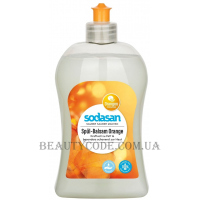 SODASAN Handspülmittel Balsam Orange - Органічний бальзам-концентрат для миття посуду "Апельсин"