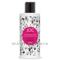 BAREX Joc Color Protection Shampoo - Шампунь "Стійкість кольору" з абрикосовим та мигдальним екстрактами