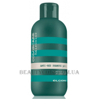 ELGON Color Care Anti-Red Shampoo - Шампунь для нейтралізації рудих та червоних відтінків
