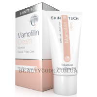 SKIN TECH Mamofillin® Cream - Крем для відновлення форми та об'єму грудей