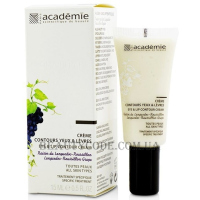 ACADEMIE Aromatherapie Creme Coutours Yeux & Levres - Крем-догляд для очей та губ 