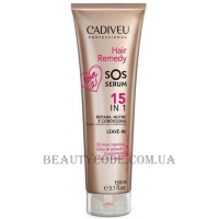 CADIVEU Hair Remedy SOS Serum - Сироватка 15 в 1