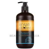 DE LUXE Argan Mint Refreshing Shampoo - Шампунь з охолоджуючим ефектом