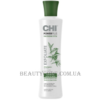 CHI Power Plus Shampoo - Стимулюючий шампунь-ексфоліант