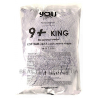 YOU LOOK Professional King Bleaching Powder 9+ - Освітлююча пудра, інтенсивно-фіолетова