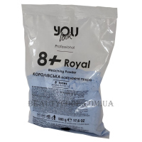 YOU LOOK Professional Royal Bleaching Powder 8+ - Освітлююча пудра, синя