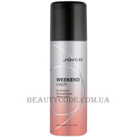JOICO Weekend Hair Dry Shampoo - Сухий шампунь