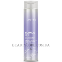 JOICO Blonde Life Violet Shampoo - Фіолетовий шампунь для збереження яскравого блонду