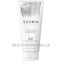 CUTRIN Aurora Color Care Silver Conditioner - Тонуючий кондиціонер "Сріблястий іній"