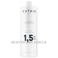 CUTRIN Aurora Color Developer 1,5% - Окислювач 1,5%