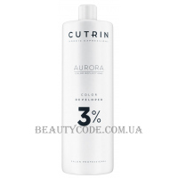 CUTRIN Aurora Color Developer 3% - Окислювач 3%