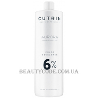 CUTRIN Aurora Color Developer 6% - Окислювач 6%