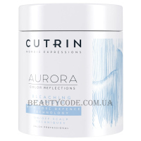 CUTRIN Aurora Bleaching Рowder Core Defense - Знебарвлюючий порошок без запаху
